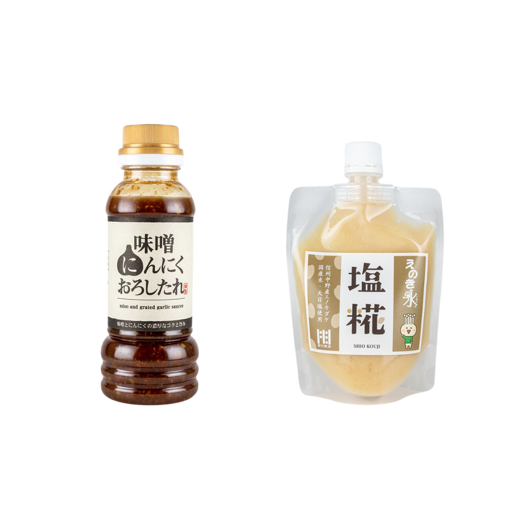 おうちで簡単！「信州みそチキ」クッキングセット | 芋川糀店｜信州